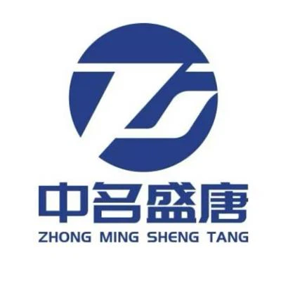 Tianjin ZhongmingangShengtang fɛɛrɛ kura yiriwali Co., Ltd
